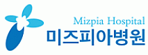 미즈피아병원